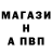 ГАШ хэш KiryaFun