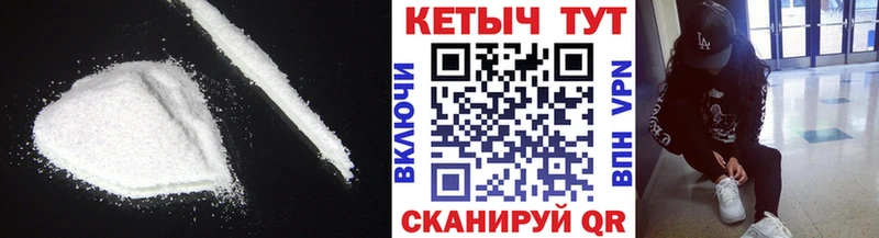 Кетамин ketamine  Каневская 