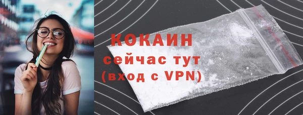 гашиш Аркадак