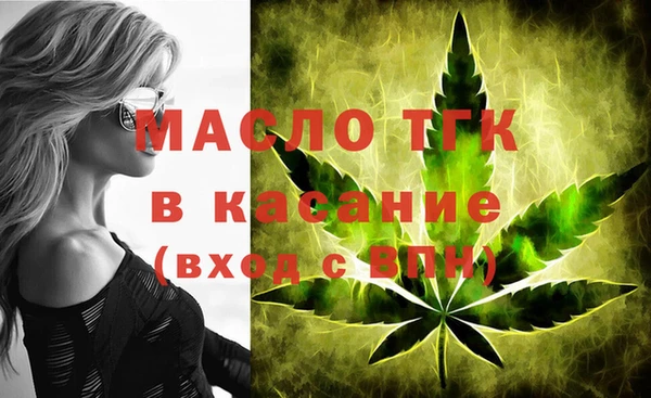 кокаин премиум Алексин