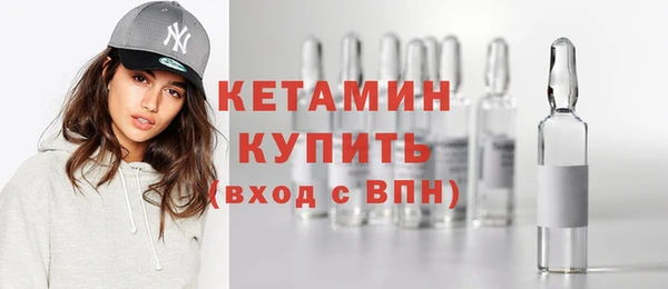 таблы Покровск