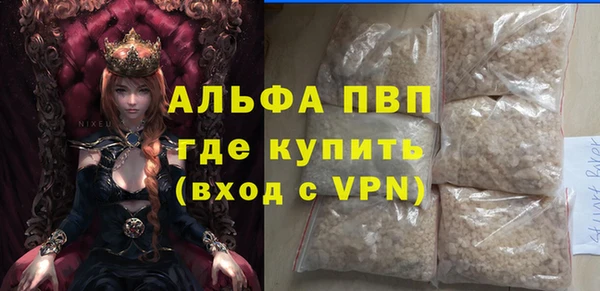 jwh Алексеевка