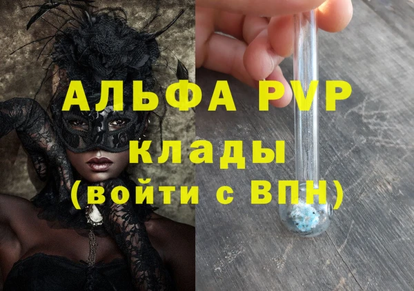 jwh Алексеевка