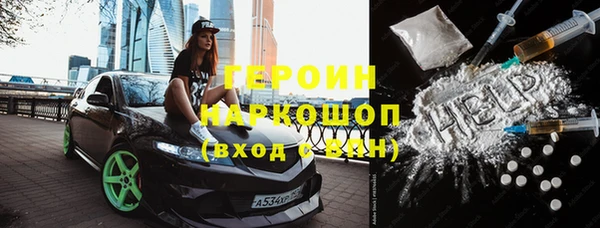 гашиш Аркадак